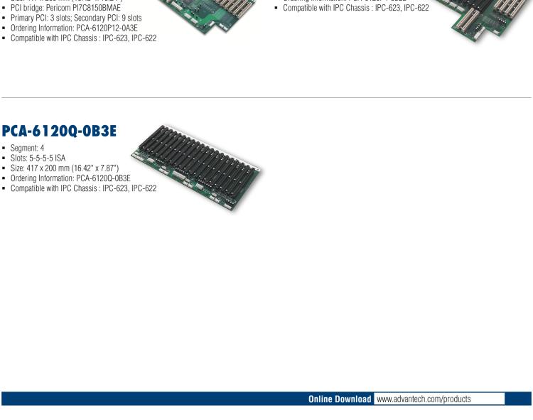 研華PCA-6105P4V-0B3E 5槽，2U高，4 PCI/1 PICMG