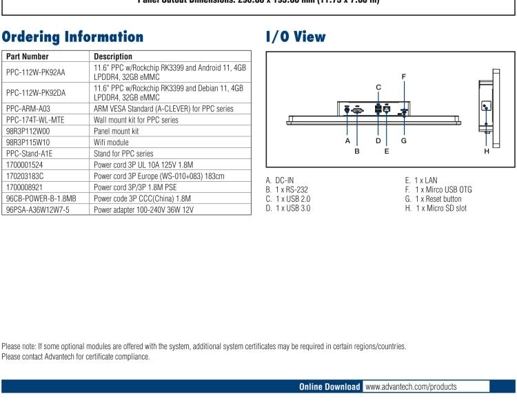 研華PPC-112W 11.6 英寸 Rockchip 3399 處理器 支持安卓 10 一體式工業(yè)電腦