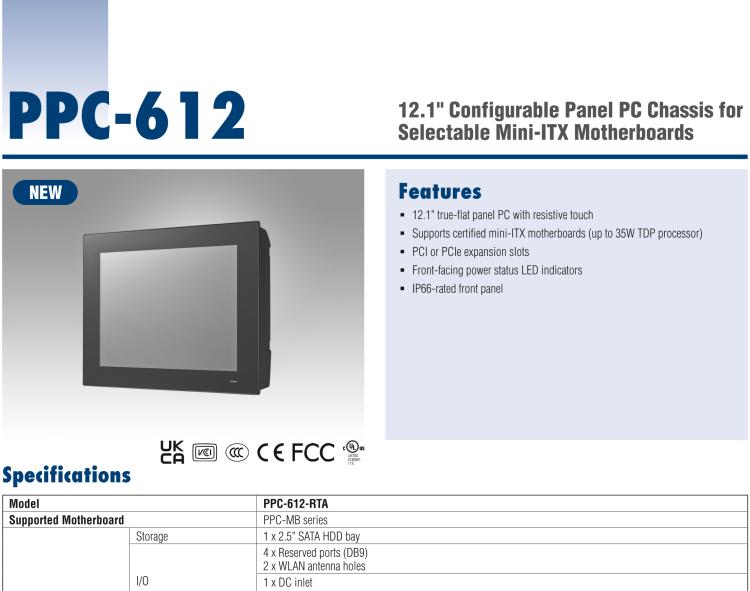 研華PPC-612 12.1" 可配置工業(yè)平板電腦 兼容多種Mini-ITX主板