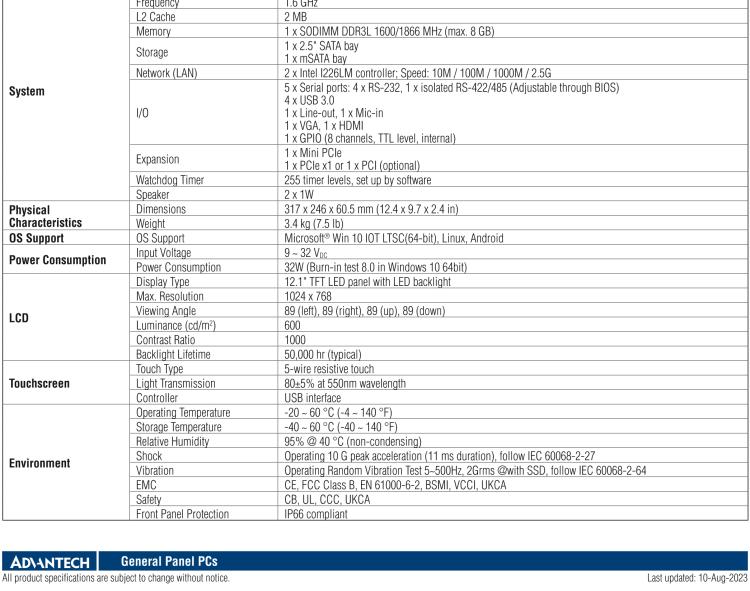 研華PPC-3120-RE9A 12.1" 無風扇工業(yè)平板電腦 Intel? Atom? E3940處理器