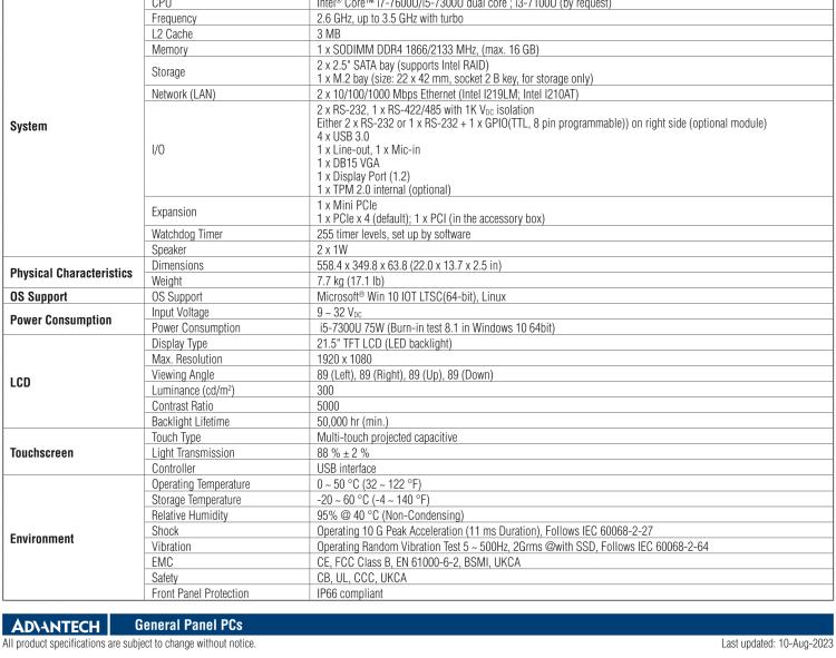 研華PPC-3211W 21.5" 寬屏無風扇工業(yè)平板電腦, 搭載 Intel? Core? i5-7300U 處理器