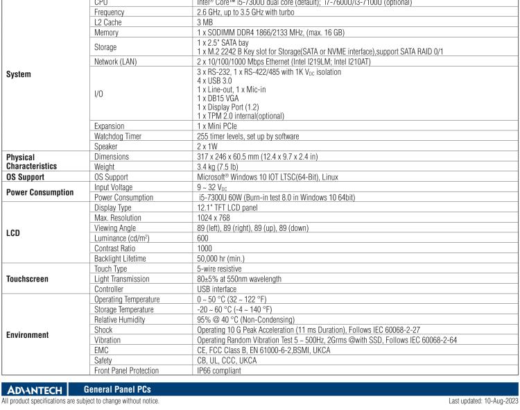 研華PPC-412 12.1" 無風(fēng)扇工業(yè)平板電腦 Intel? Core? i5-7300U 處理器