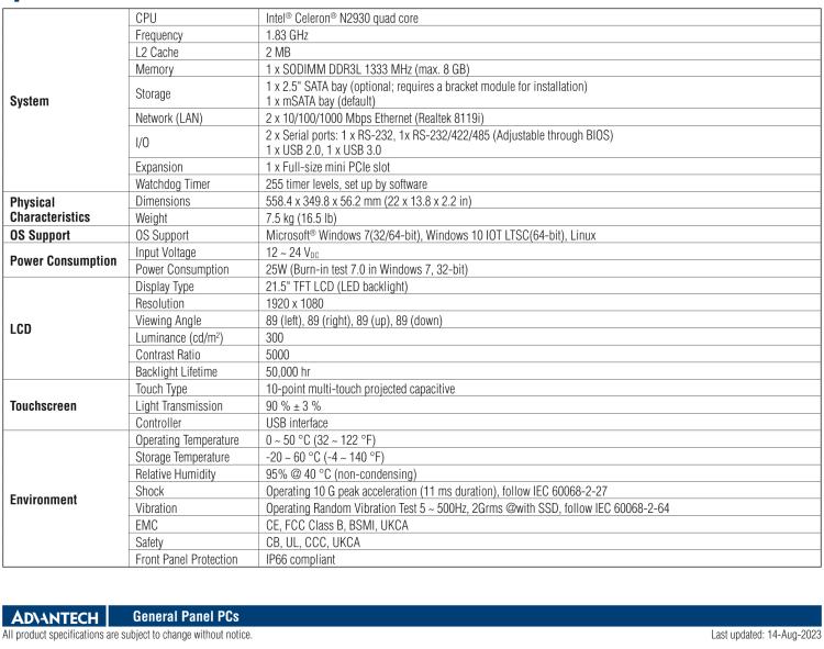 研華PPC-3210SW 21.5"無風(fēng)扇工業(yè)平板電腦, 搭載 Intel? Celeron? N2930 處理器