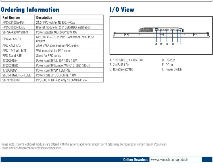 研華PPC-3210SW 21.5"無風(fēng)扇工業(yè)平板電腦, 搭載 Intel? Celeron? N2930 處理器