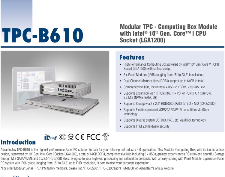 研華TPC-B610 TPC-B610是研華高性能平板電腦解決方案，適用于您未來的工業(yè)4.0升級