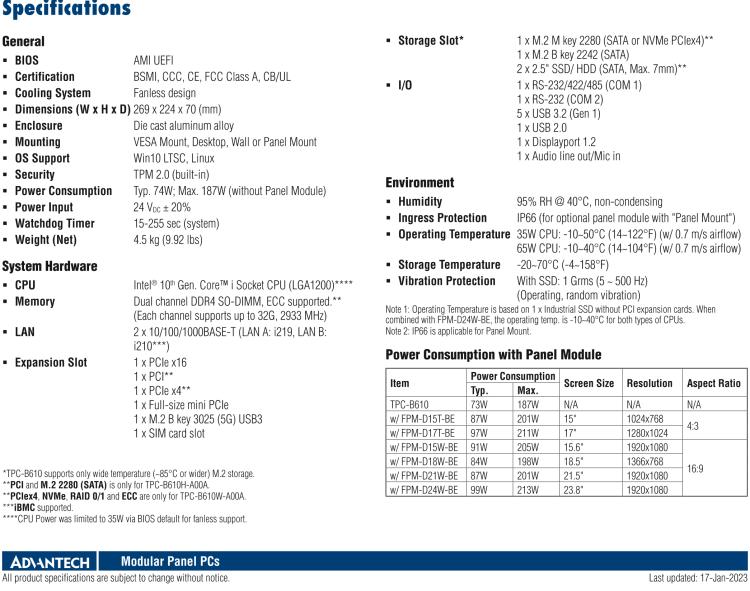 研華TPC-B610 TPC-B610是研華高性能平板電腦解決方案，適用于您未來的工業(yè)4.0升級