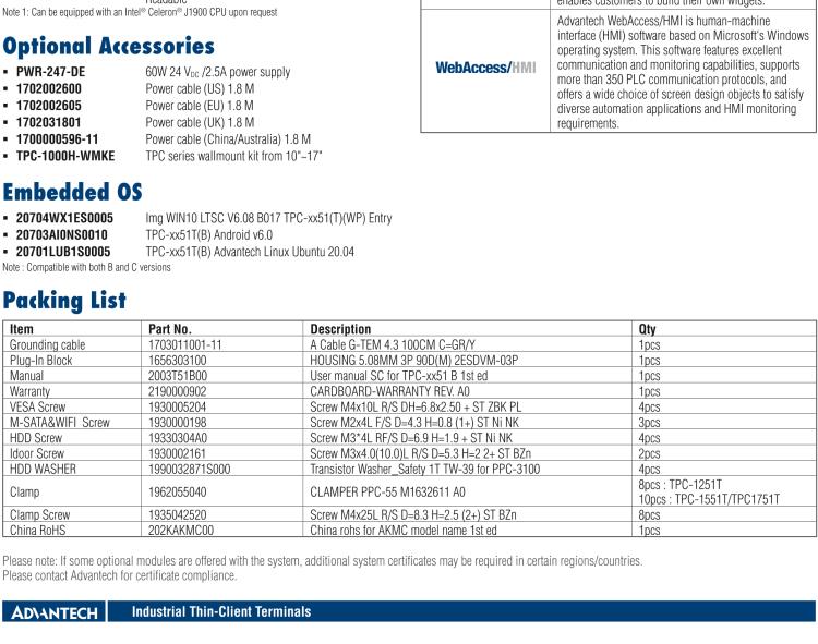 研華TPC-1251T(B) 12寸XGA TFT LED LCD工業(yè)信息終端平板電腦，搭載英特爾?凌動?處理器