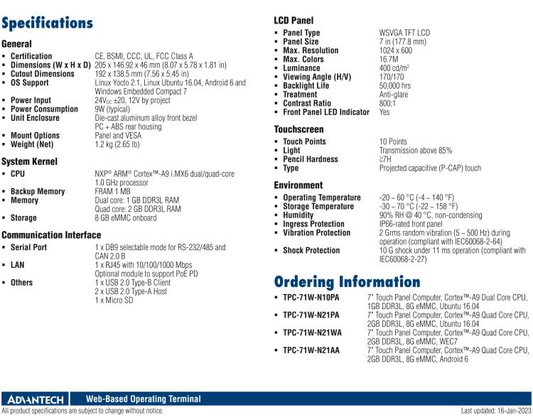 研華TPC-71W 7寸觸摸屏電腦，搭載ARM Cortex?-A9處理器