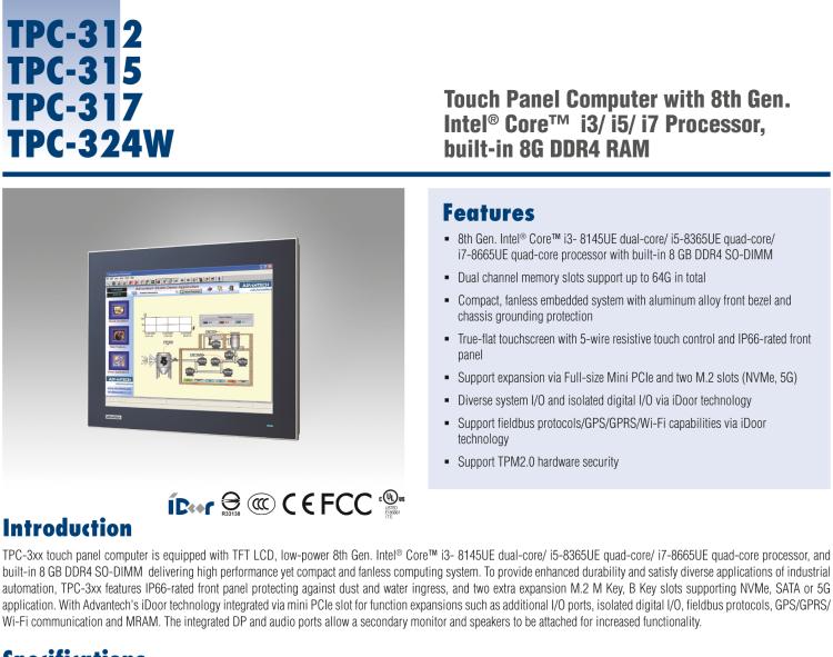 研華TPC-317 17" SXGA TFT LED LCD工業(yè)平板電腦，搭載第八代Intel?Core?i3/ i5/ i7處理器，內(nèi)置8G DDR4 RAM