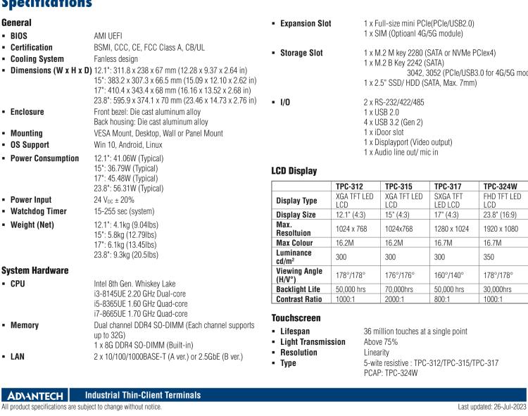 研華TPC-317 17" SXGA TFT LED LCD工業(yè)平板電腦，搭載第八代Intel?Core?i3/ i5/ i7處理器，內(nèi)置8G DDR4 RAM