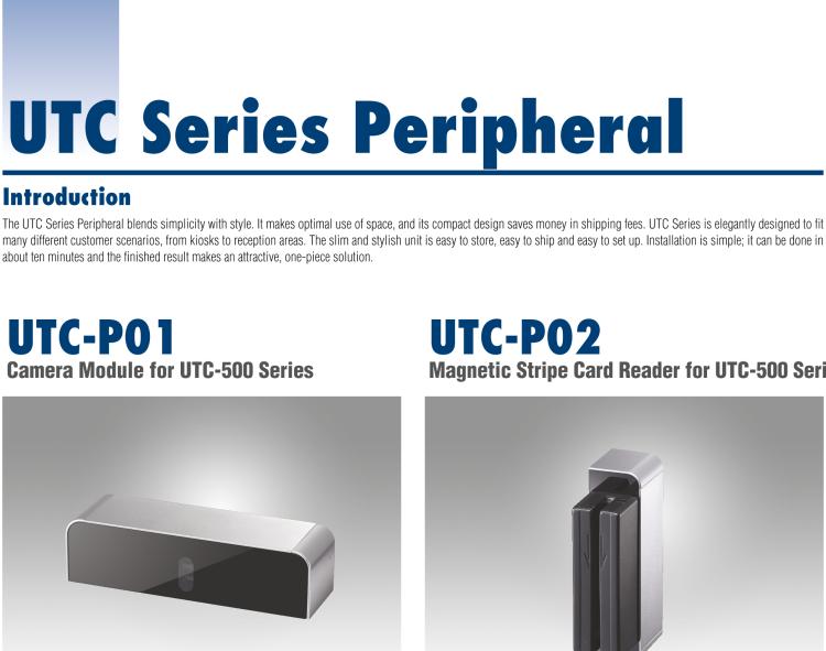 研華UTC-P02 磁條讀卡器，適用于 UTC-515/520/532 系列