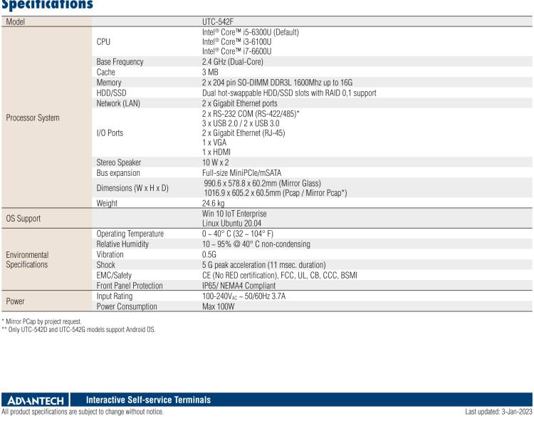 研華UTC-542F 42.6" 多功能觸控一體機，內(nèi)置Intel? Skylake Core i5-6300U