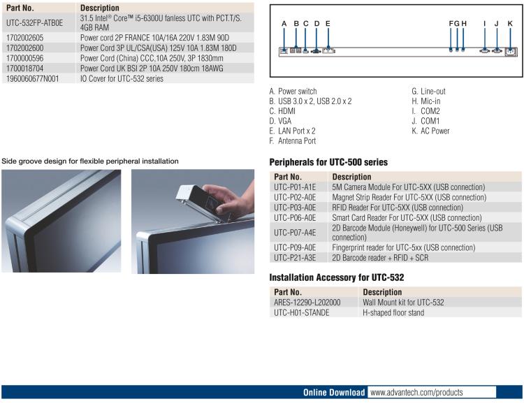 研華UTC-532F 31.5" Ubiquitous Touch Computer with 6th Gen Intel Core i7/i5/i3 Processor