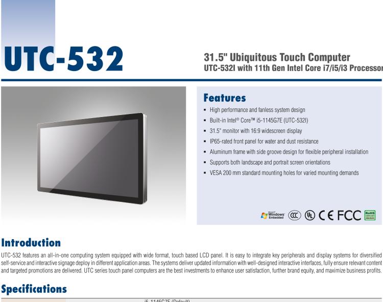 研華UTC-532I 31.5" Ubiquitous Touch Computer with 11th Gen Intel Core i7/i5/i3 Processor