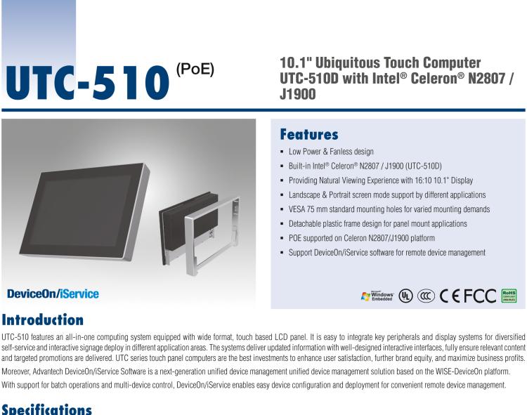 研華UTC-510D(POE) 10.1" 多功能觸控一體機(jī)，內(nèi)置Intel?Celeron? N2807/ J1900