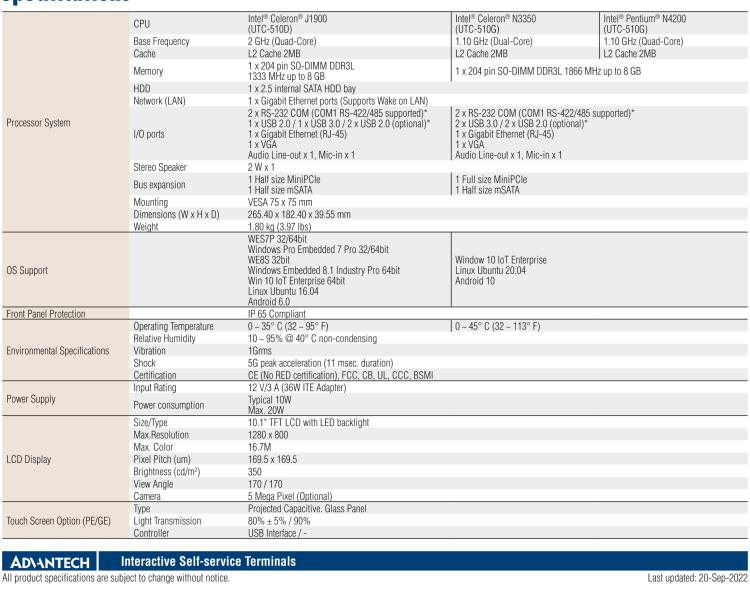 研華UTC-510D 10.1" 多功能觸控一體機(jī)，內(nèi)置Intel? Atom E3825 / Celeron J1900