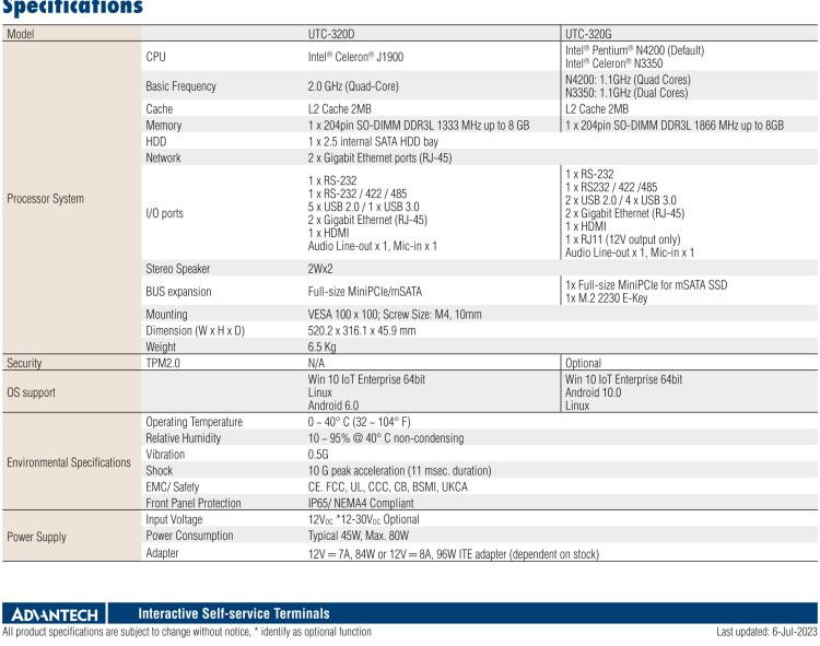 研華UTC-320D 21.5" 多功能觸控一體機(jī)，內(nèi)置Intel? Celeron? J1900處理器