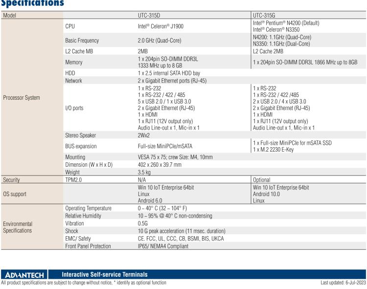 研華UTC-315G 15.6" 多功能觸控一體機(jī)，內(nèi)置 Intel? Pentium? N4200/Celeron? N3350 處理器