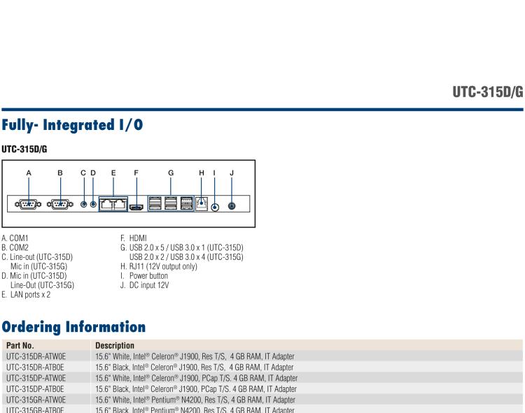 研華UTC-315G 15.6" 多功能觸控一體機(jī)，內(nèi)置 Intel? Pentium? N4200/Celeron? N3350 處理器