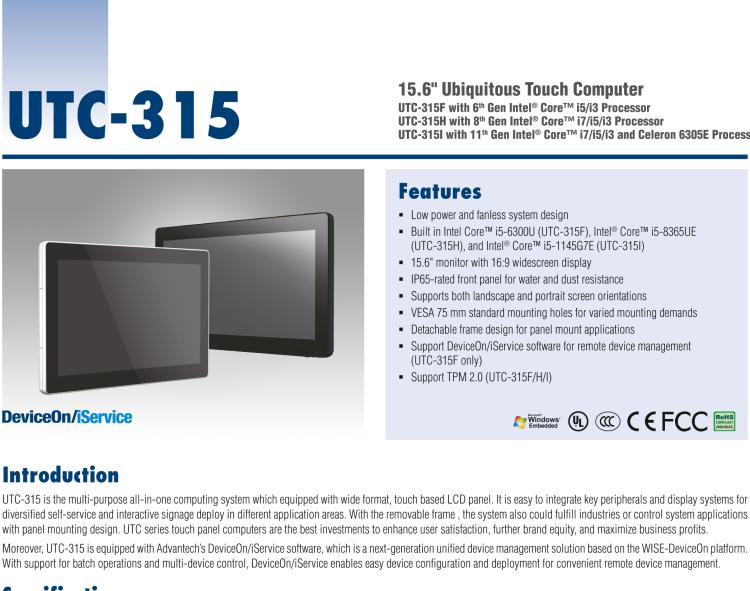 研華UTC-315H 15.6" 多功能觸控一體機(jī)，內(nèi)置 Intel? Core? i5-8365UE/Core? i3-8145UE