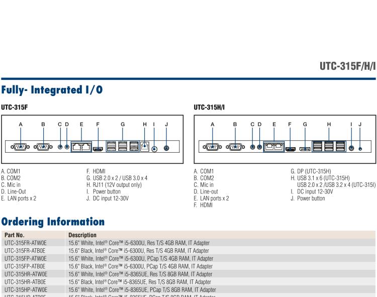 研華UTC-315H 15.6" 多功能觸控一體機(jī)，內(nèi)置 Intel? Core? i5-8365UE/Core? i3-8145UE