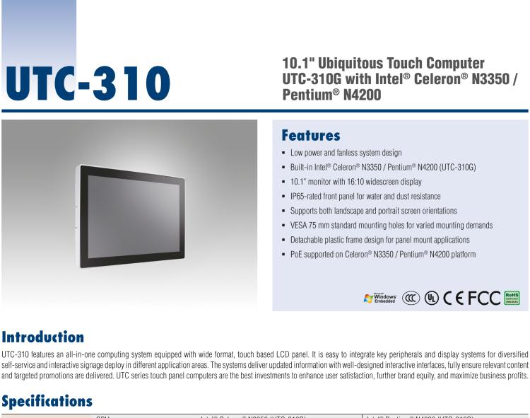 研華UTC-310G 10.1" 多功能觸控一體機，Intel? Celeron? N3350/Pentium? N4200 處理器