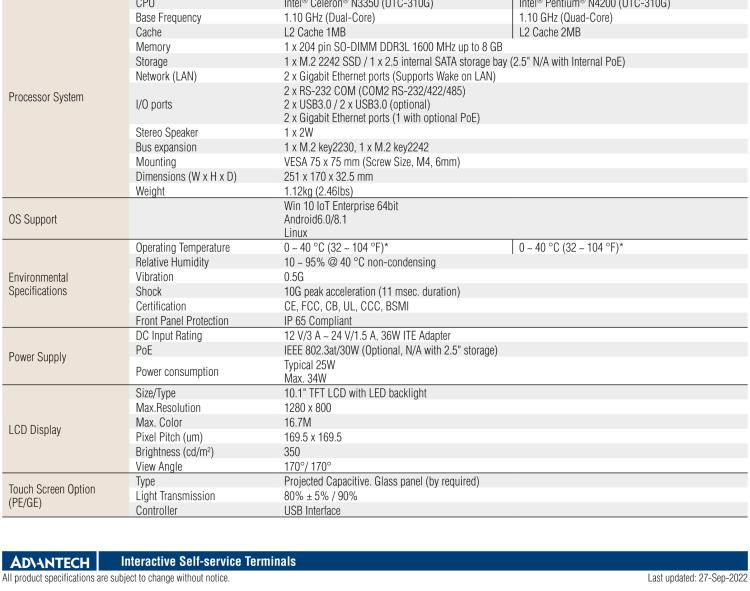 研華UTC-310G 10.1" 多功能觸控一體機，Intel? Celeron? N3350/Pentium? N4200 處理器