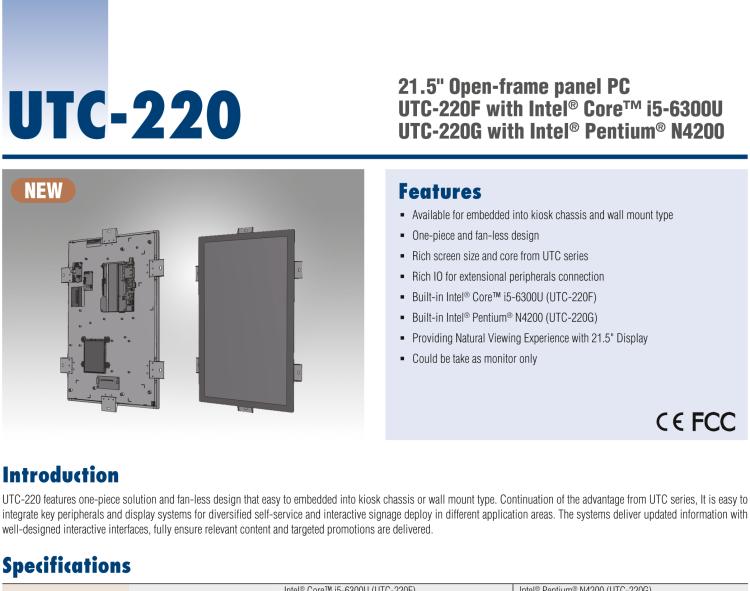 研華UTC-220G 21.5" Open Frame Panel PC with Intel?Pentium? N4200