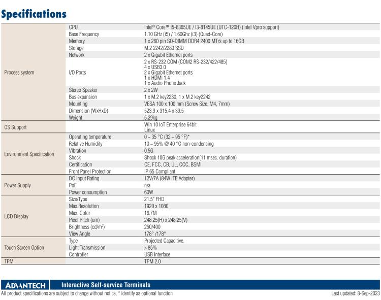 研華UTC-120H 21.5" 多功能觸控一體機(jī)，內(nèi)置Intel? Core? i5-8365UE