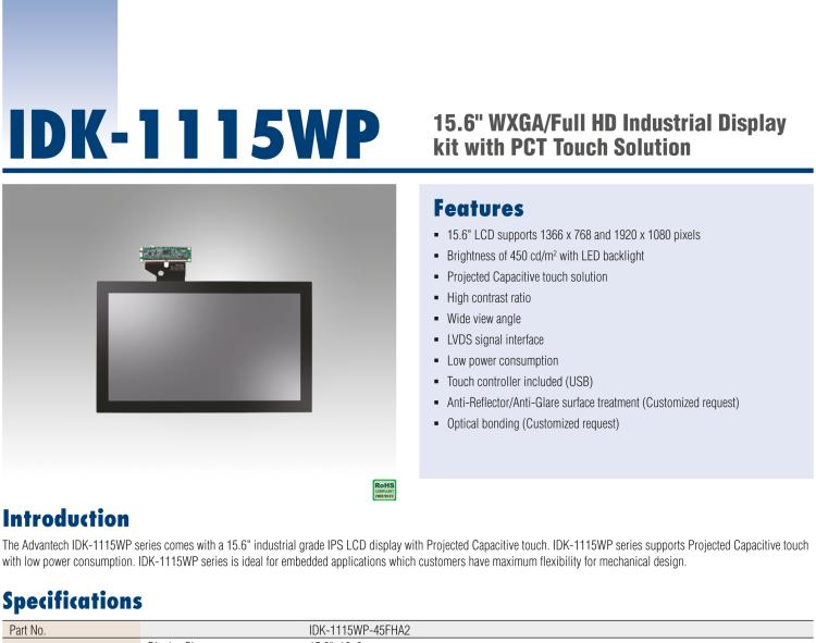 研華IDK-1115WP 15.6" WXGA 工業(yè)顯示屏套件，帶 PCT 觸摸屏解決方案