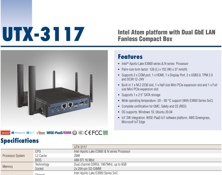 研華UTX-3117 低功耗，緊湊型，4G/WIFI/ BT/LoRa/NB IoT 物聯(lián)網(wǎng)邊緣智能網(wǎng)關