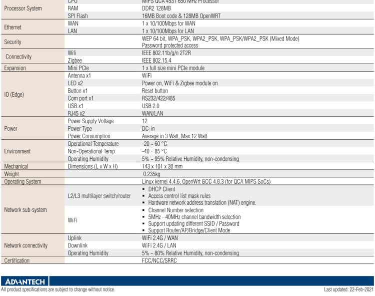 研華WISE-3270 研華EPD電子紙專用工業(yè)網(wǎng)關，以太網(wǎng)、 WIFI（AP）、4G/LTE，專為智能城市、工業(yè)4.2應用而設計。