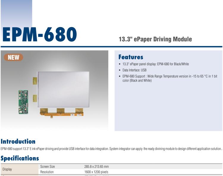 研華EPM-680 13.3"三色電子紙解決方案套件，USB接口，用于客戶自行定制產(chǎn)品。