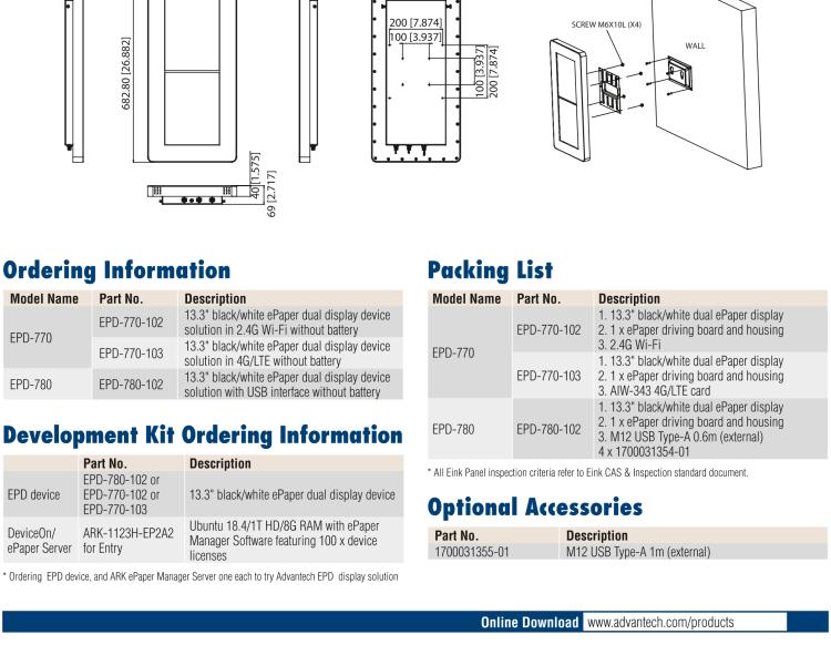 研華EPD-770 26" （13.3"x2 ）寸電子紙解決方案，4G/Wifi，適合倉儲(chǔ)庫存，設(shè)備管理，辦公場所，智慧城市和零售等應(yīng)用。