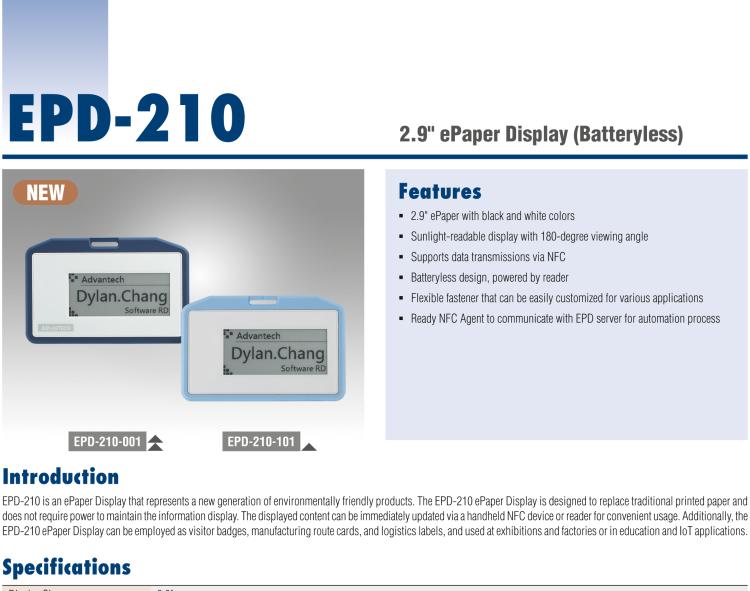 研華EPD-210 2.9" 電子紙解決方案，NFC、無電池，用于倉庫、物流箱和名片。