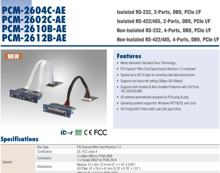 研華PCM-2610B 非隔離RS-232, 4端口，DB9, PCIe I/F