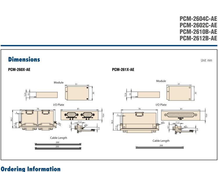 研華PCM-2610B 非隔離RS-232, 4端口，DB9, PCIe I/F