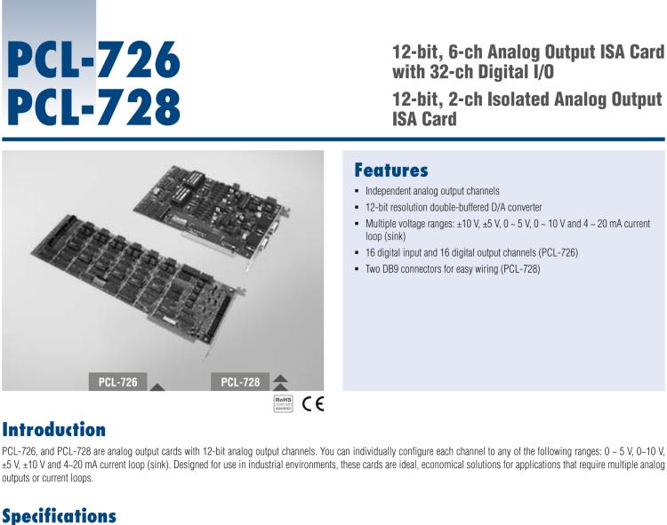 研華PCL-728 12位、2通道隔離模擬輸出ISA卡