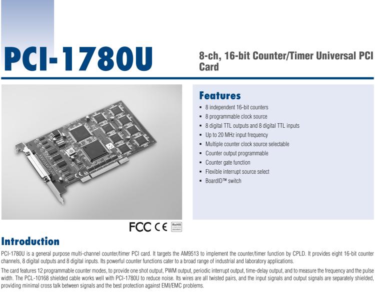 研華PCI-1780U 8通道計(jì)數(shù)/計(jì)時(shí)卡，支持TTL DIO