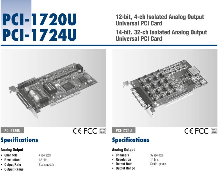 研華PCI-1720U 4通路隔離模擬量輸出卡