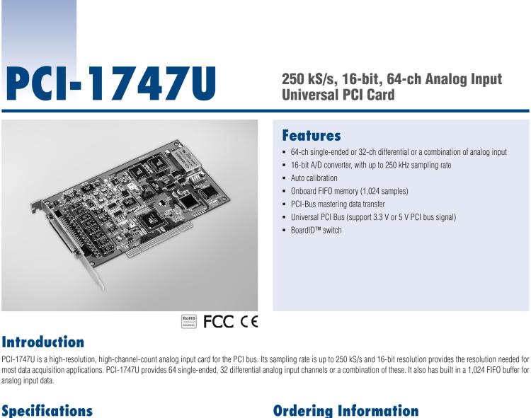 研華PCI-1747U 256KS/s,16位,64路模擬量輸入卡