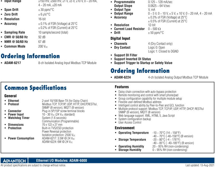 研華ADAM-6217 支持Modbus TCP的8路隔離模擬量輸入模塊