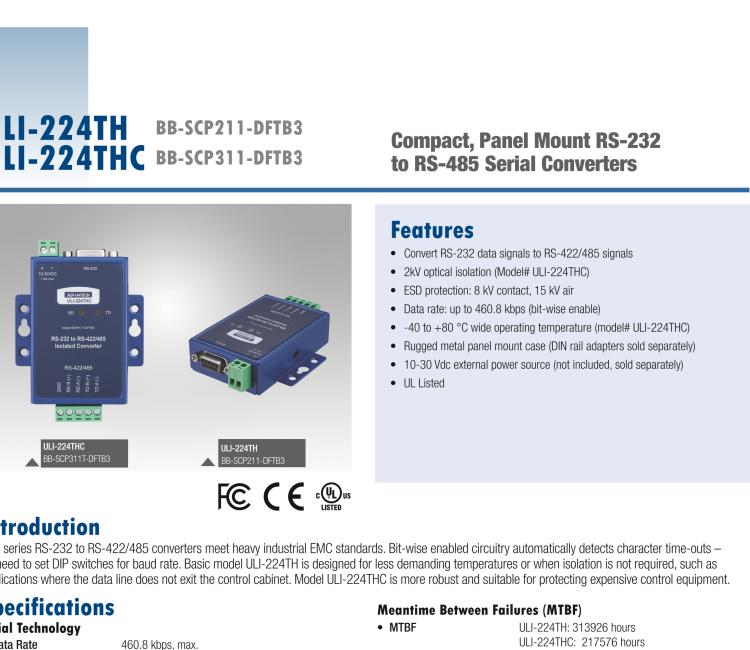 研華BB-485DRCI ULI-224TCI 三隔離RS-232至RS-422/485轉換器